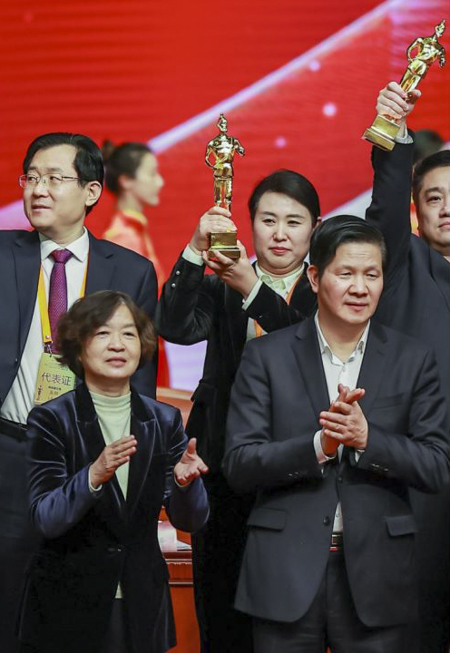 图2.jpg